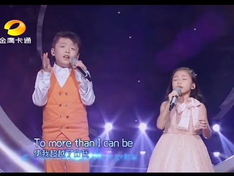 You Raise Me Up ♪ ♫ Chinese Brother and Sister ♪ ♫ beautiful 
