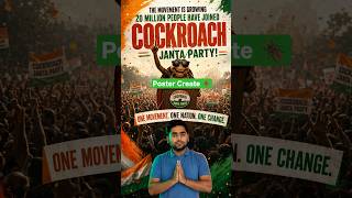 Cockroach Janta Party AI Photo Kaise Banaye 😱 | #cockroachjantaparty | Digital Arjun