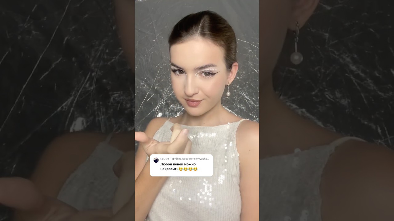 Без хорошего холста - картины не напишешь))😉 