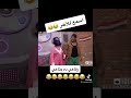 مصر بلد رفاعي الدسوقي انا عايز اشوف تعلي وانا هورهولك محمد رمضان رفاعي ده بتاعي انت عوز تشوفو
