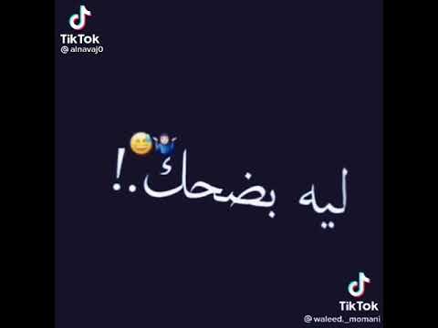 انا في حاجه هتجنني حالات واتس