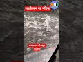 राजस्थान में बारिश से डूबी सड़के#aandhitufan#tufan#barish#heavy_rainfall#cyclone#tufan#shorts