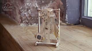 鐘擺節拍器｜Pendulum Ugears STEM lab model