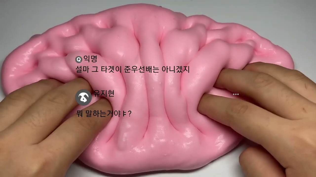 꼬리치고 다니다가 나락가서 전학간 여우 10 에스크/시리즈/액괴/실즈/시액/시리즈액괴/소규모/소시액/소규모시리즈액괴/에스크