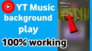 how to play background music on yt music / yt music me background play kaise kare - background play screenshot 1