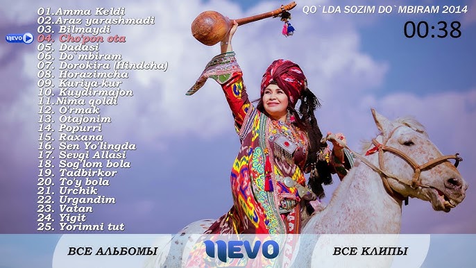 Hosila Rahimova - Ota (Xotira) | Хосила Рахимова - Ота (Хотира.