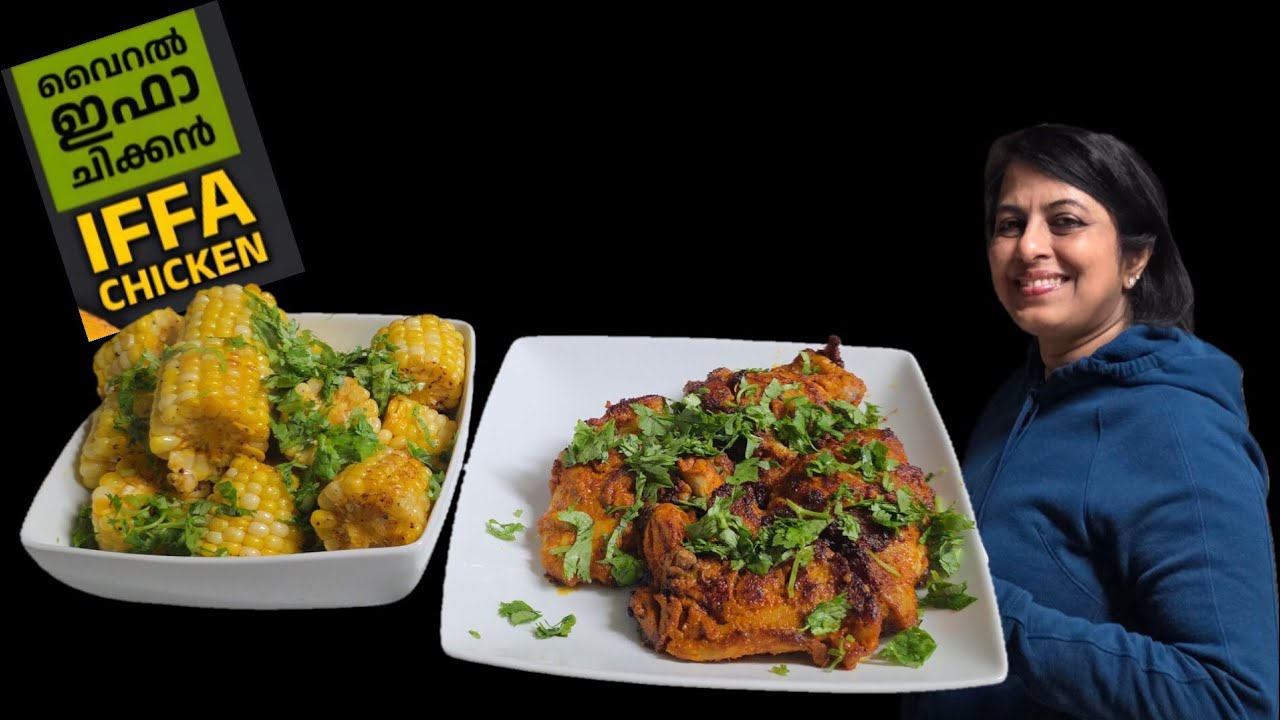 Weight Loss High Protein Dinner 😍/Easy Iffa Chicken And Corn Recipe..