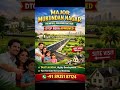 SSLF GOKUL | +91 89251 87124 | plot for sale | Melmaruvathur | DTCP RERA