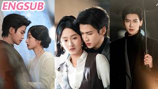 Forbidden Feelings Arise As A Strong Widow Meets Her Reserved Brother In Law #kalostv