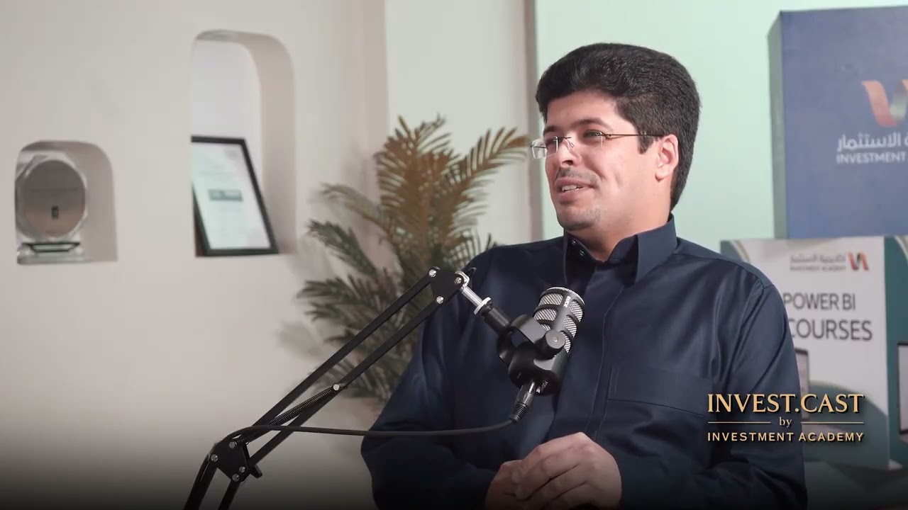 مؤشرات، إشارات، وقرارات… كيف يقرأ المحترف السوق؟ | ماجد الشمري