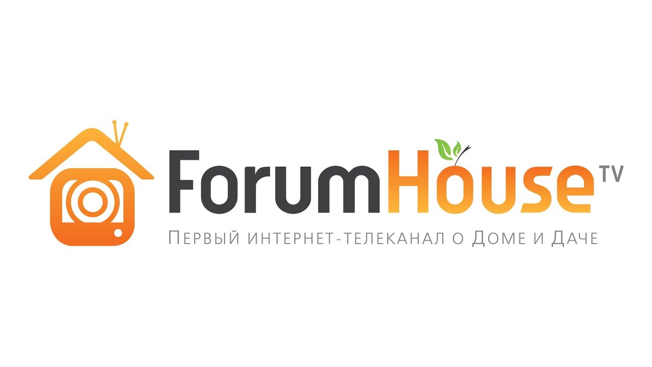 Посты с сайта forumhouse.ru