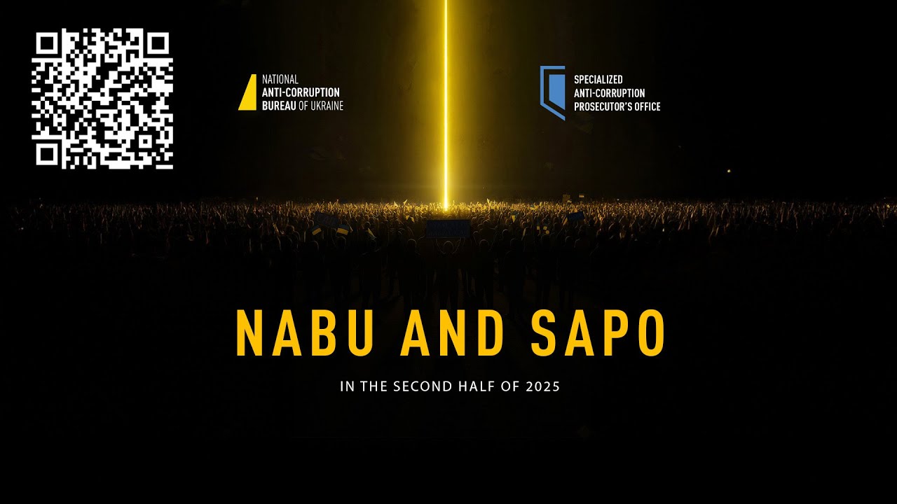 NABU and SAPO results in H2 2025