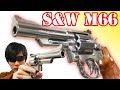 【ガスガン】美しいシルバーメッキ！タナカ製ガスガン S&W M66 ver3を購入！