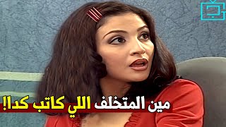 شوف ايه كان سبب انفجار حنان ترك في وجه المذيع عند سؤالها عن منى ذكي ??