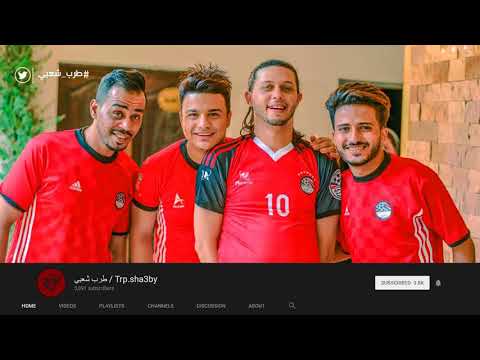 احمد عامر و رمضان البرنس 2020 كنا في هواهم مخلصين 3 