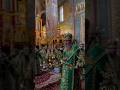 አባቴ😍😍😍 #mezmurorthodoxethiopia #jesuschrist #duet #ethiopianmezmur #መዝሙር #ኦርቶዶክስ_ተዋሕዶ #orthodox