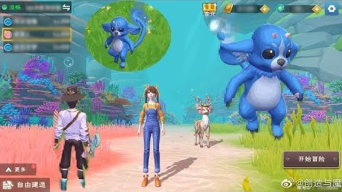 Utopia Origin | 🦦🦦🦦 New Update - 新更新 - Cập Nhật Mới 🦦🦦🦦 | 烏托邦起源 #484