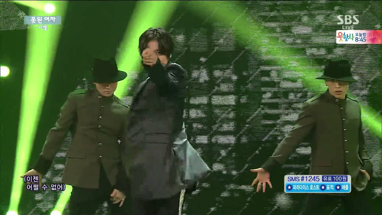 Никель (NIEL) - Naughty Girl @ Popular Inkigayo 150322