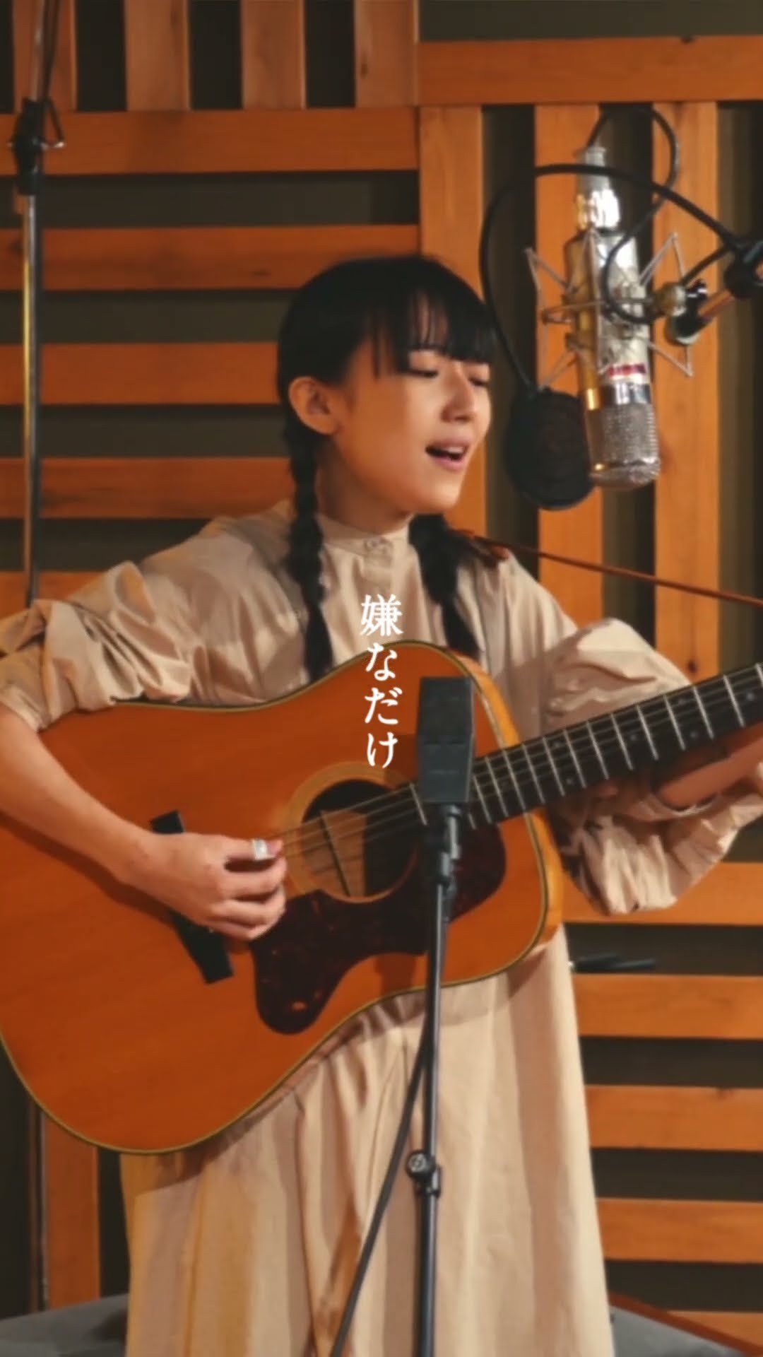 井上園子『ほころび』 - YouTube