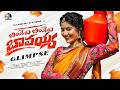 BINDELU BINDELU BAVAYYA GLIMPSE | MADHURI RATHOD | SINGER GIRAMMA | LEADING BOYS | MARRIKINDHA