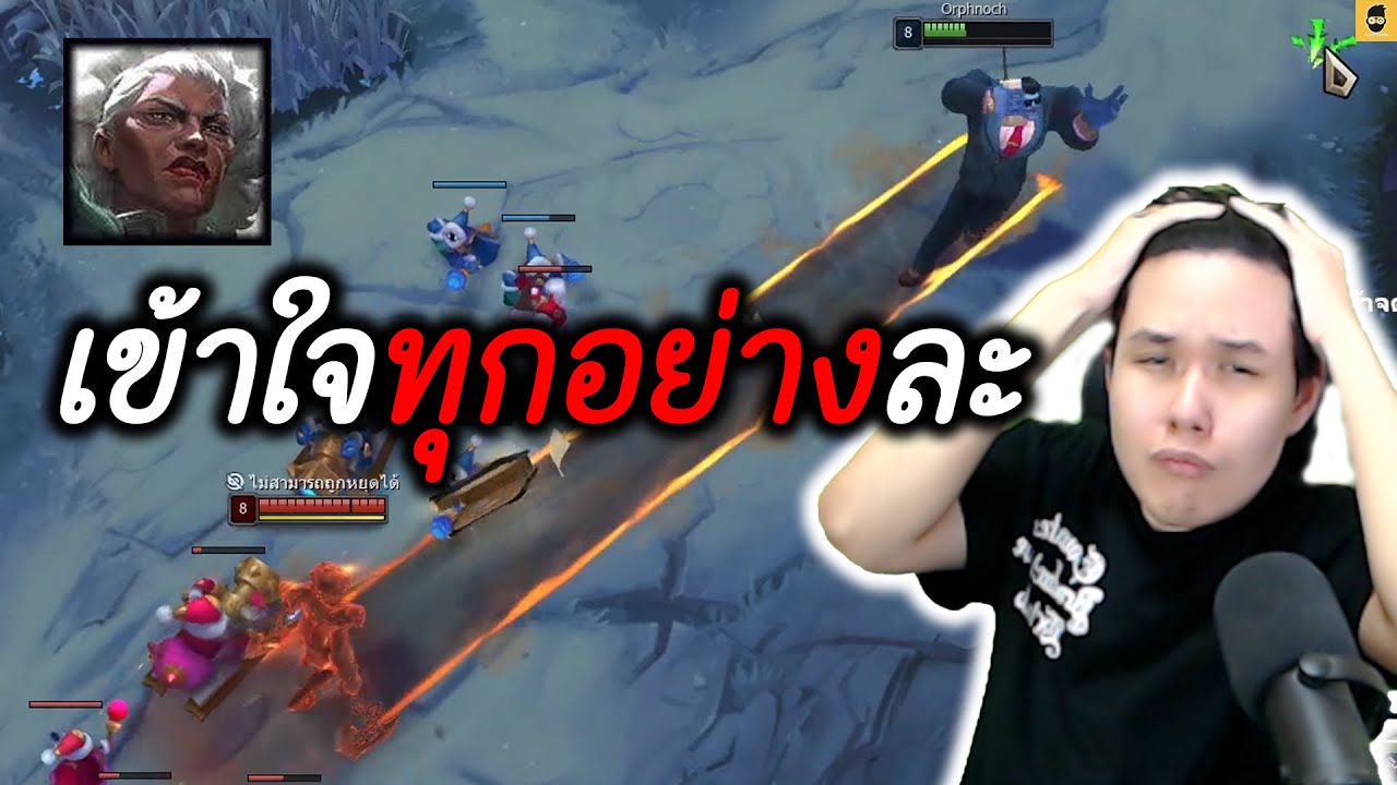 ผมค้นพบวิธีดูว่าตัวไหนโกงไม่โกง เก่งไม่เก่ง