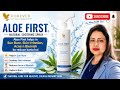Aloe First – Instant Freshness &amp; Skin Soothing Spray#shorts#yt#reels#skincare#aloeveraproducts  