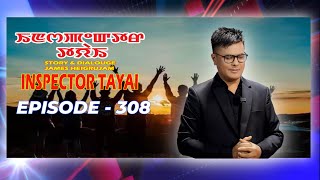 TAYAI 308 || 19TH MAY 2024 || DIAMOND TV