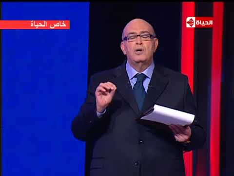 إنفراد الإعلامي عماد أديب يكشف سبب استشهاد أبطال الشرطة في معركة الواحات 