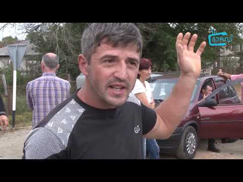 აქცია სოფელ ოზურგეთში