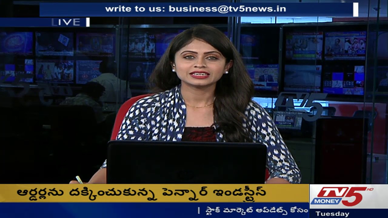 trading screen 20th Aug 2019 TV5 Money Markets @12