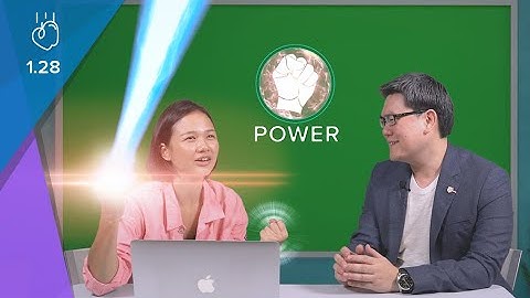 Cambridge IGCSE Physics | 1.28 Power | GCSE | O Levels | My Second Teacher