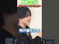 【我慢人狼】人狼より市民の方が辛い場合ある？？wwwwww