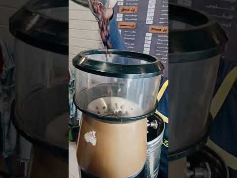 البن الكولومبي  فنجان مزاج اكسبلور  ترند