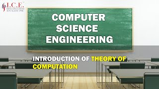 Introduction of TOC | CS