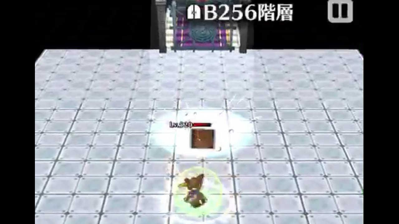 白猫プロジェクト 無限討伐3 256階 260階 無限討伐 無限討伐3 白猫プロジェクト 白プロ 白猫 Youtube 白猫プロジェクト 無限討伐3 256階 260階 無限討伐 無限討伐3 白猫プロジェクト 白プロ 白猫 Youtube