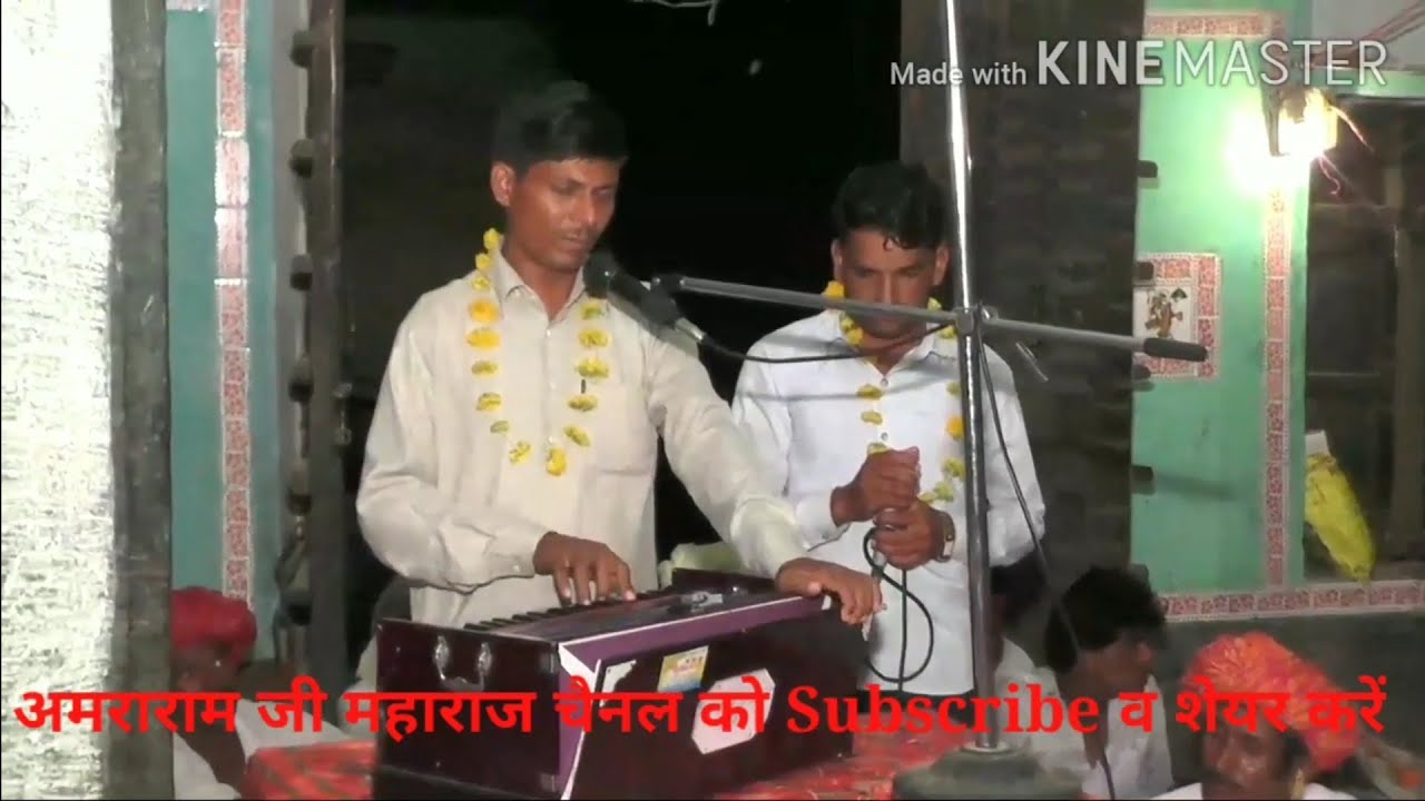 🔴 भजन-ईश्वर तेरी कुदरत पर कुर्बानी// छोटू जी चौधरी और धनराज जी चौधरी (जोरावरपुरा)