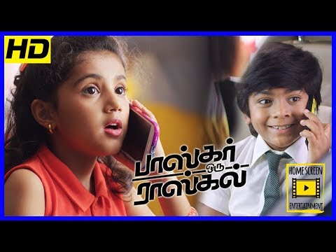 Press & media mistake Arvind Swamy to be Nikesha Patel's love interest | Bhaskar Oru Rascal Scenes