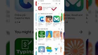 captcha typing job in mobile | captcha typing job in pakistan |Sonya Ali #moneyearningapp #tricks screenshot 2