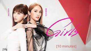 rainie cyndi nu hai man girls 10 min