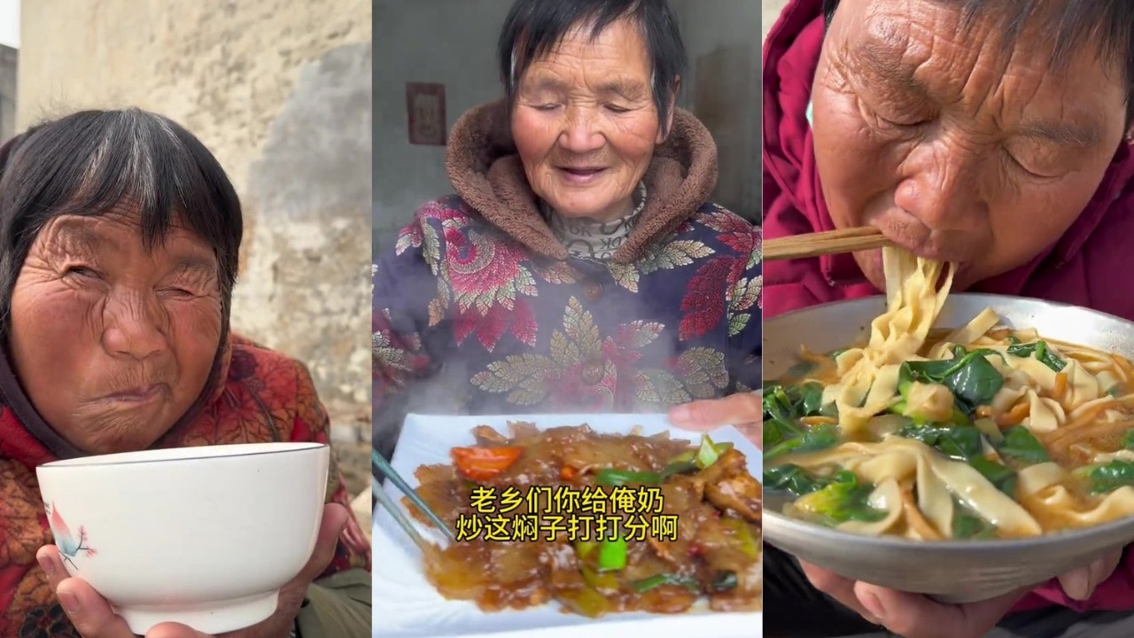 天气冷为了烤火两位大娘吵架了，稀饭面条照样吃，饭不能少