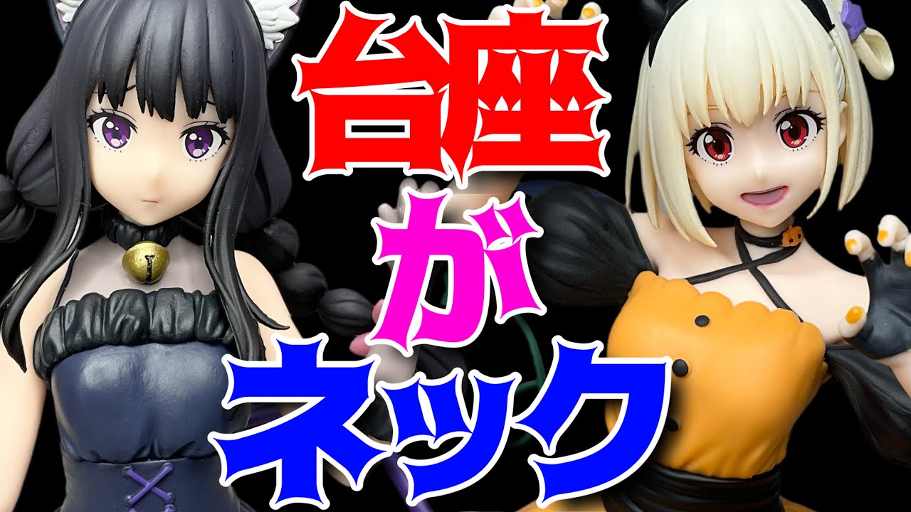 フィリコ バベル イヴの瞳 フィリコ バベル イヴの瞳