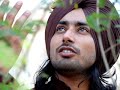 Satinder Sartaj-Jitt De Nishaan Mp3 Song