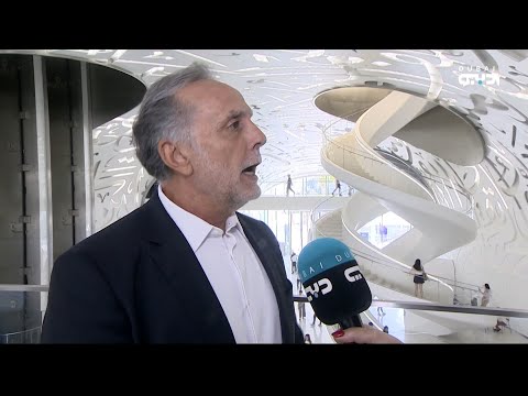 فادي غندور مؤسس شركة أرامكس و شركة ومضة