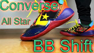 Converse All Star BB Shift - mini Basketball freestyle dribbling, Squeak Test, Lateral Containment