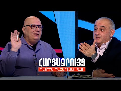 Հարցազրույց Հրանտ Վարդանյանի հետ 