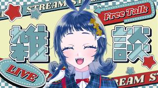 繋空わた-新人Vtuber-の最新動画
