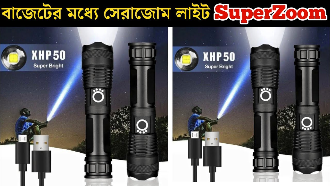 Zoom Torch Light Price In Bangladesh High Quality Zoom Torch Light ac-dc-light-led-light-price-in