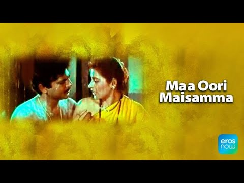 Maa Oori Maisamma Telugu Full Movie | Sarathkumar, Nandini | Superhit Telugu Movie