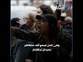 مظاهرات في عدد من الدول ضد الإجراءات الاحترازية لفيروس كورونا