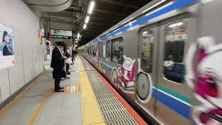 東京臨海高速鉄道りんかい線70-000系新宿駅発車